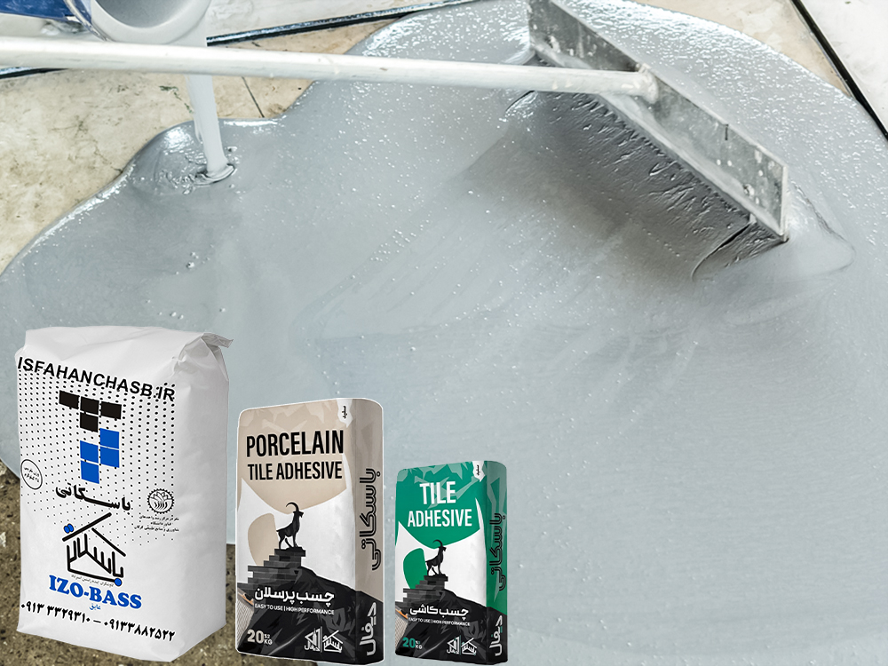 آشنایی با انواع چسب های ساختمانی