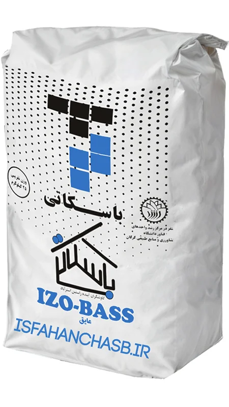 ملات آماده عایق IZO-BASS