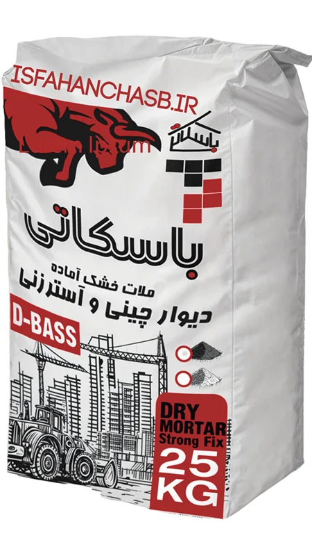 ملات آماده دیوار چینی و آسترزنی D-BASS